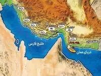 ماجرای انتقال پایتخت از تهران به مکران/ مکران کجاست؟ رازهای انتقال پایتخت و آینده ایران+ویدیو 
