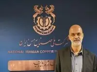دکتر خرمی‌شاد مدیرعامل شرکت ملی مس شد