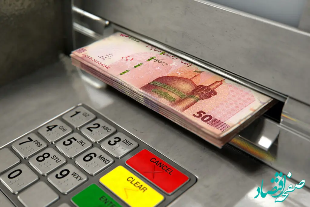 جزئیات واریز غیرمنتظره دولت به حساب ۴۹ میلیون ایرانی اعلام شد 