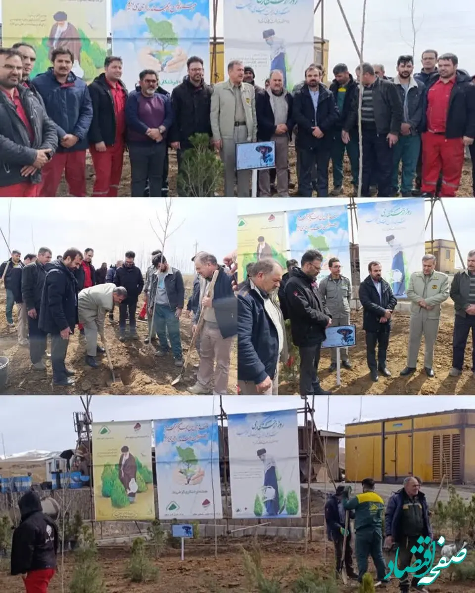 کاشت ۱۵۰ نهال در کارخانه گندله سازی صبانور به مناسبت روز درختکاری و هفته منابع طبیعی