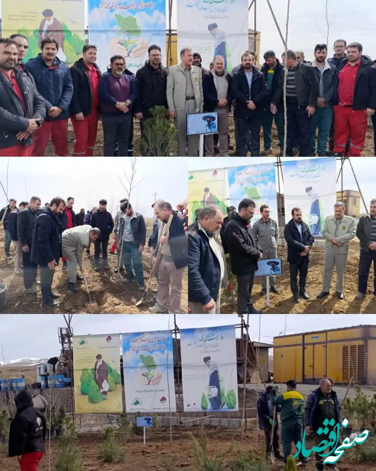 کاشت ۱۵۰ نهال در کارخانه گندله سازی صبانور به مناسبت روز درختکاری و هفته منابع طبیعی