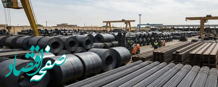 فولاد در محاصره سه قدرت مخرب اقتصاد؛ تورم، بنزین و نرخ سود