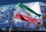 پاسخ ایران به متن پیشنهادی آمریکا بر خاتمه جنگ و امنیت دریانوردی