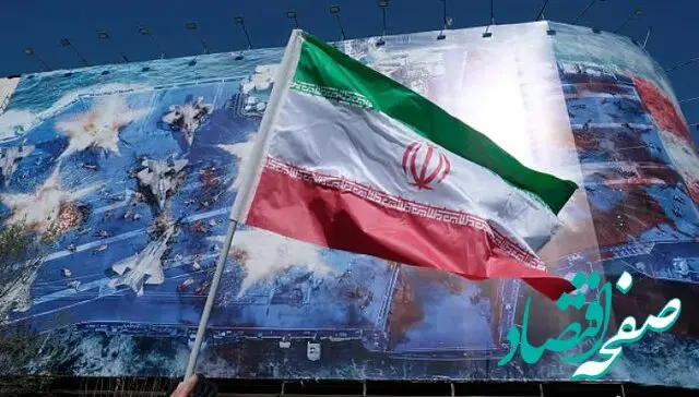 پاسخ ایران به متن پیشنهادی آمریکا بر خاتمه جنگ و امنیت دریانوردی