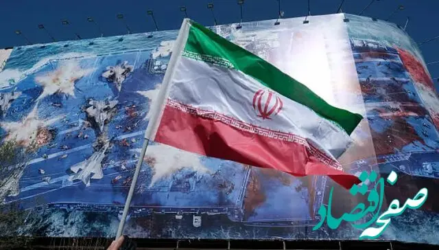 پاسخ ایران به متن پیشنهادی آمریکا بر خاتمه جنگ و امنیت دریانوردی