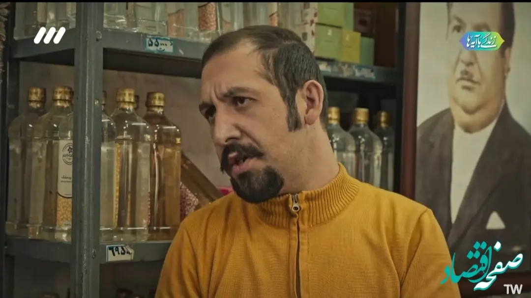 دانلود مستقیم قسمت ۱۲ سریال بدل + خلاصه داستان سریال بدل قسمت ۱۲