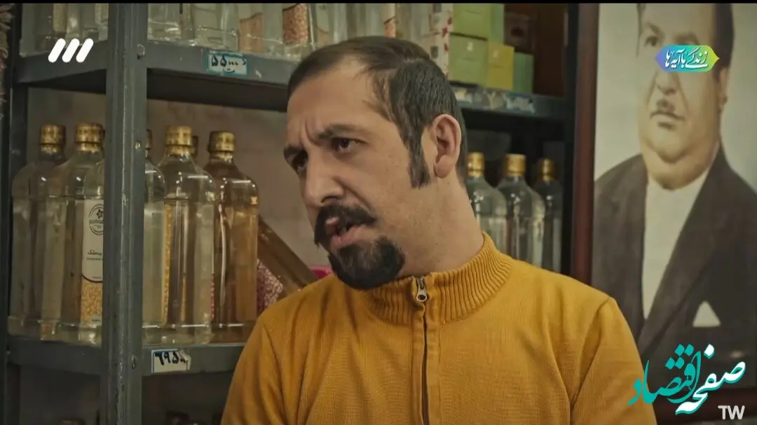 دانلود مستقیم قسمت ۱۲ سریال بدل + خلاصه داستان سریال بدل قسمت ۱۲