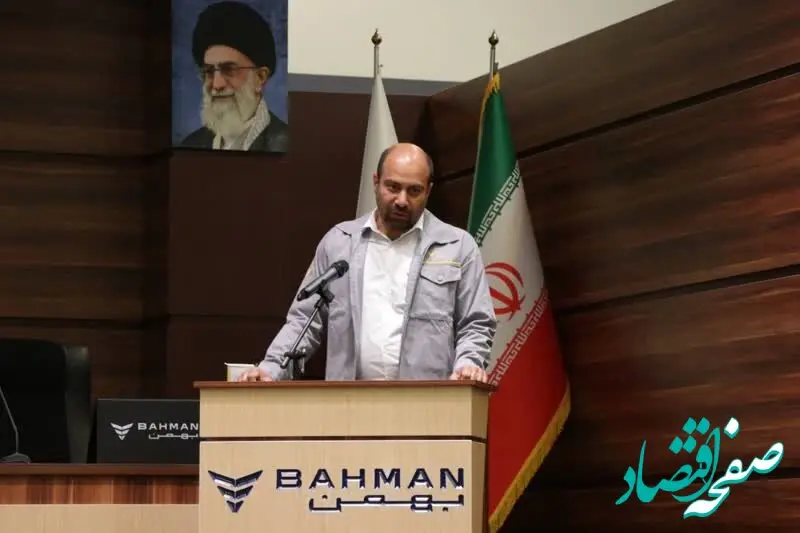 امیر میرمنصف مدیرعامل بهمن موتور شد