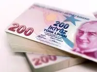 قیمت لیر ترکیه امروز چهارشنبه ۵ اردیبهشت ماه ۱۴۰۳