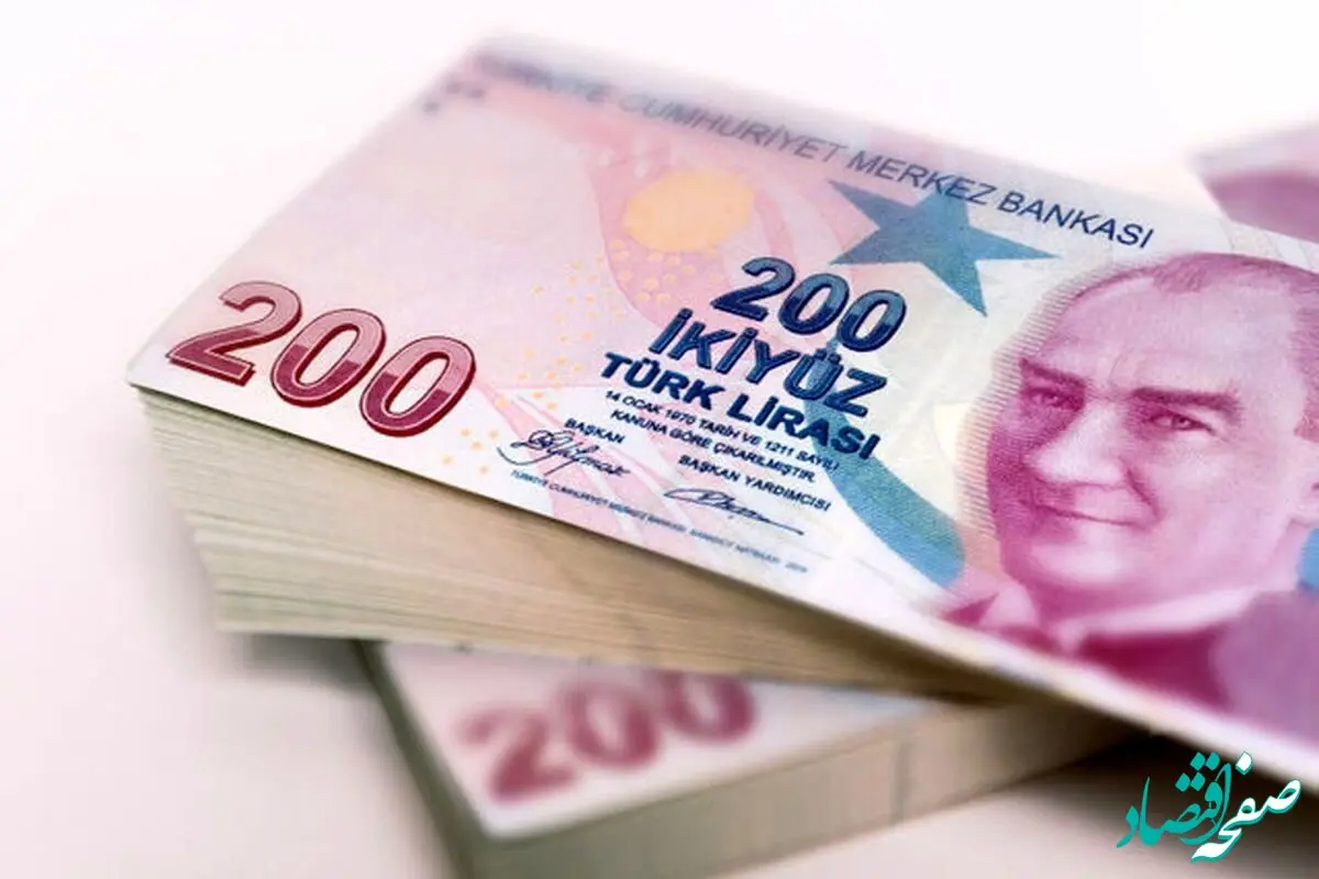 قیمت لیر ترکیه امروز چهارشنبه ۵ اردیبهشت ماه ۱۴۰۳