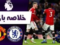 فیلم خلاصه بازی بارسلونا و اسپانیول در لیگ اسپانیا امشب ۱۳ آبان ۱۴۰۳