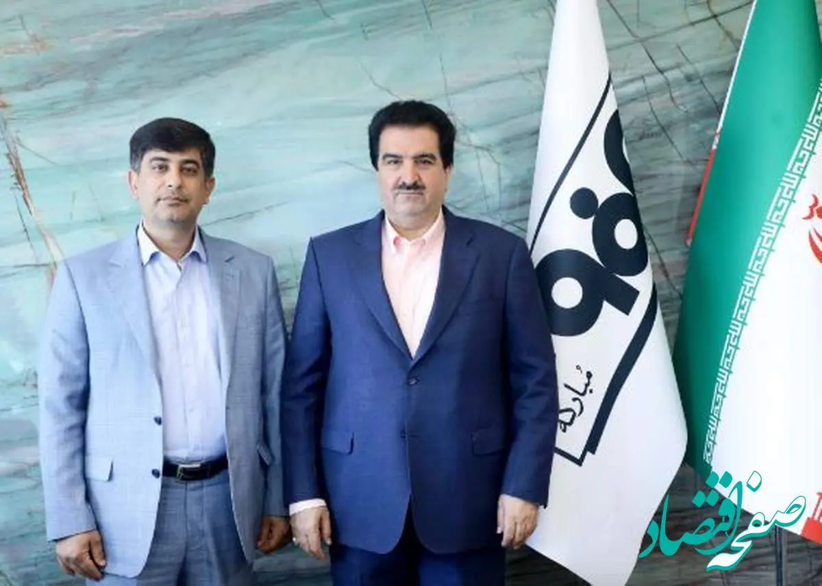 ارتقای خدمات و محصولات به طور مستمر در بانک رفاه کارگران دنبال میشود