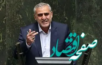 مجلسی ها: توپ را در زمین ما نیندازید | هیات عالی نظارت کار را کُند کرده است