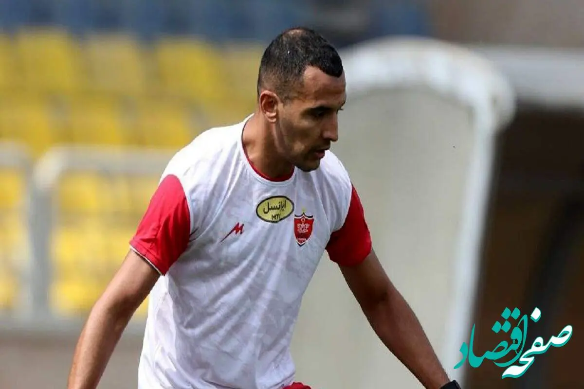 مشکل مهاجم جدید پرسپولیس مشخص شد 