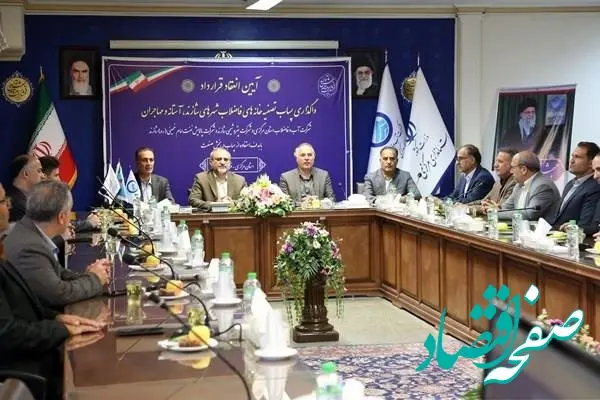 با حضور رئیس جمهور انجام شد: انعقاد قرارداد واگذاری پساب تصفیه‌خانه‌های شهرهای شازند، آستانه و مهاجران