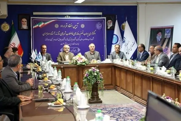 با حضور رئیس جمهور انجام شد: انعقاد قرارداد واگذاری پساب تصفیهخانههای شهرهای شازند، آستانه و مهاجران