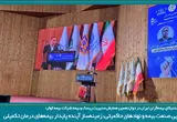 همگرایی صنعت بیمه و نهادهای حاکمیتی، زمینه ساز آینده پایدار بیمه های درمان تکمیلی