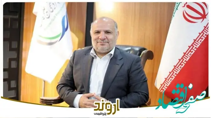 پیام دکتر کریمی مدیرعامل شرکت پتروشیمی اروند به مناسبت چهاردهمین سالروز تولید اولین S-PVC