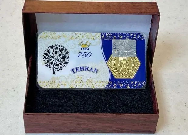 قیمت سکه پارسیان امروز پنجشنبه ۱۳ آذر ۱۴۰۴ + جدول