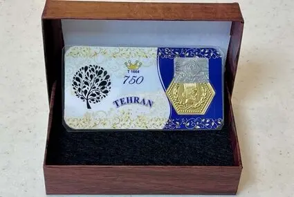 جدول قیمت سکه پارسیان امروز یکشنبه ۲۲ شهریور 