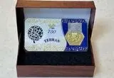 جدیدترین قیمت سکه پارسیان امروز دوشنبه ۱۹ مرداد + جدول