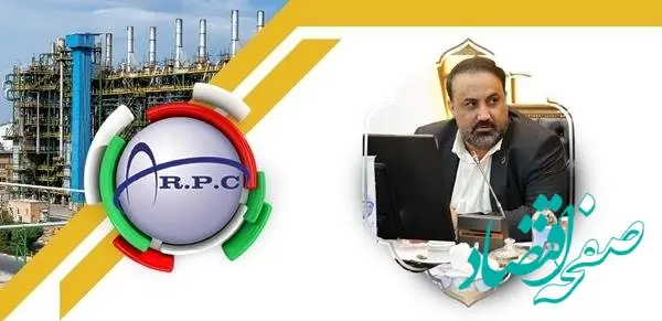 پیام تبریک مدیرعامل پتروشیمی شازند به مناسبت روز صنعت پتروشیمی