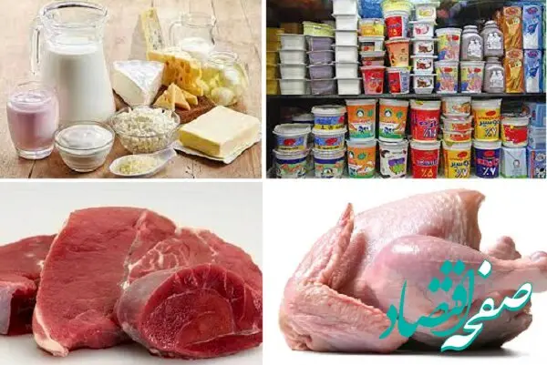 هر کیلوگرم گوشت مرغ از این مبلغ تا ۹۱ هزار تومان به فروش می‌رسد