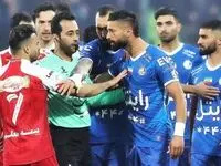 نشست خبری شهرآورد