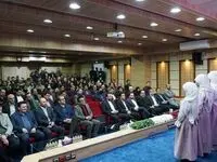 برگزاری مراسم دهه فجر و عید سعید مبعث در شرکت نفت پاسارگاد