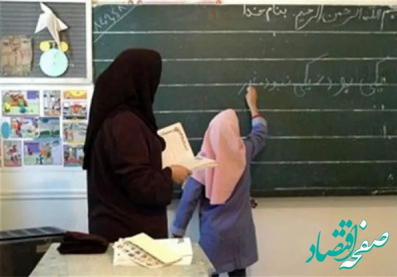 معلمان بخوانند | معوقات معلمان کی پرداخت می شود؟
