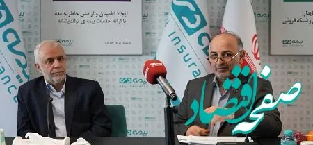 اوحدی: خدمت رسانی به ایثارگران و خانواده های شهدا در دوره جدید پویا تر شده است