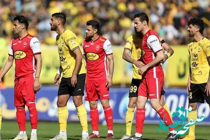 اعلام ترکیب پرسپولیس و سپاهان 