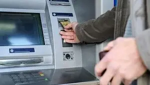 جزئیات جدید از قطع یارانه نقدی کارگران 
