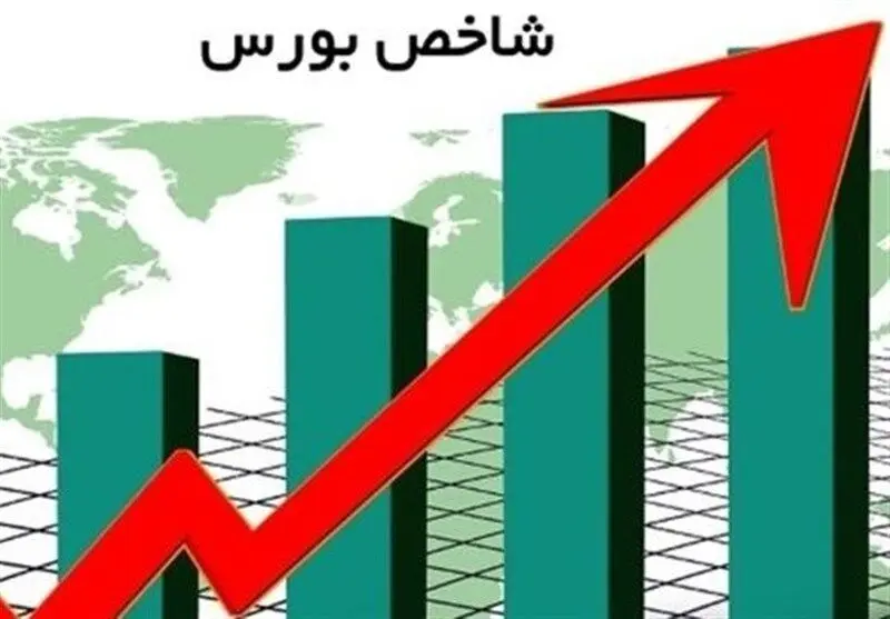  بازار بورس در هفته‌ای که گذشت بخشی از رشد ۵ درصدی دو هفته قبل را جبران کرد