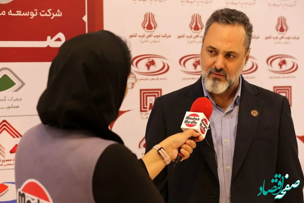 ضرورت پیمان‌های تثبیت‌کننده برای نجات سرمایه‌گذاری در بخش معدن و صنایع معدنی