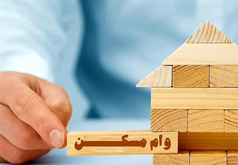 افزایش مبلغ وام ۱۶۰ هزار واحد نهضت ملی مسکن به ۸۵۰ میلیون تومان 