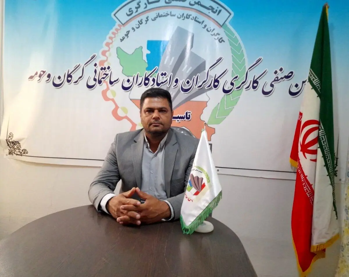 اخبار کارگران / کارگران ساختمانی به مجمع تشخیص مصلحت نظام چشم دوخته اند
