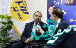 برندها برای توسعه در بازار باید در معرض دید باشند