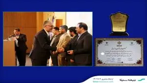 ”سیناپس“ برگزیده جشنواره نوآوری برتر ایرانی شد