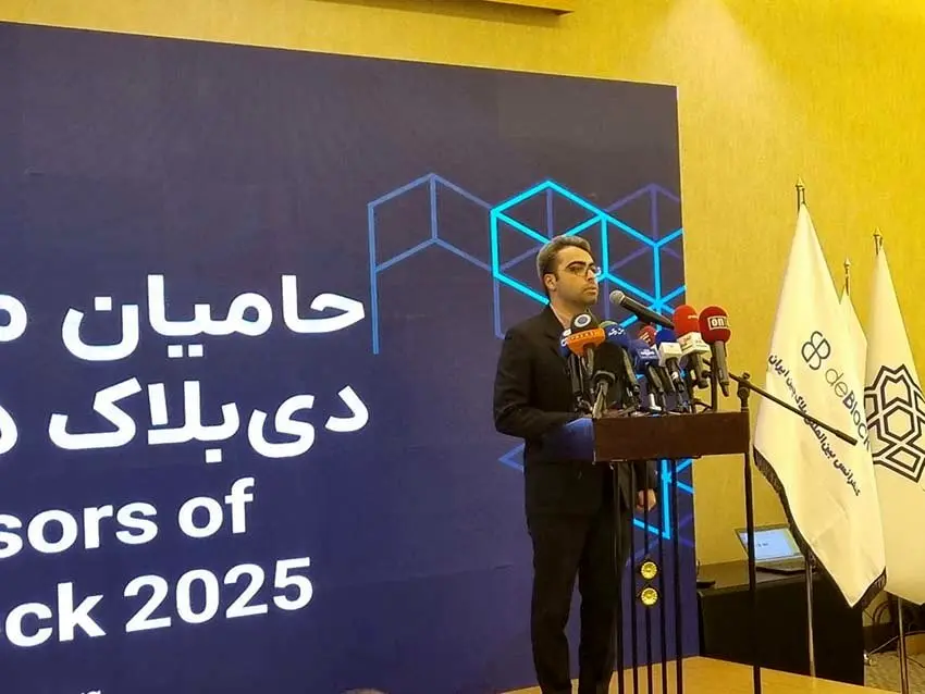 رایتل: آماده همکاری با فعالان حوزه بلاکچین برای خلق آینده دیجیتال کشور هستیم