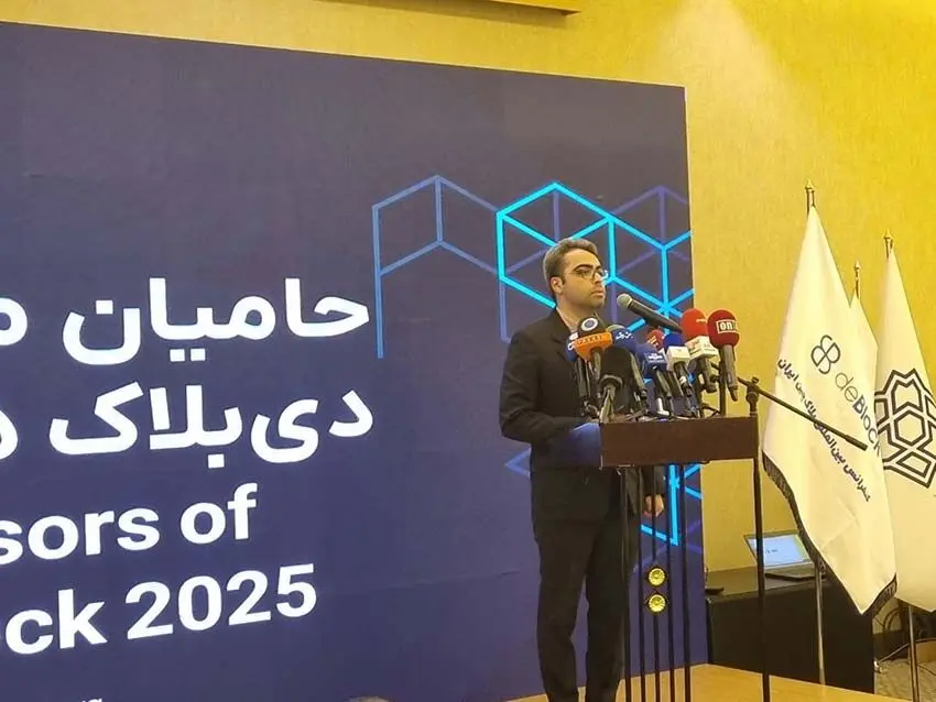 رایتل: آماده همکاری با فعالان حوزه بلاک‌چین برای خلق آینده دیجیتال کشور هستیم