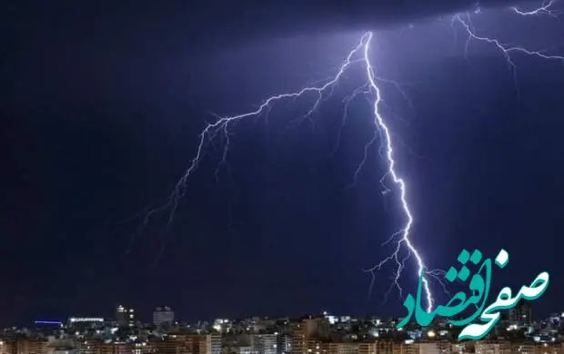 فوری | صاعقه در سرپل ذهاب کرمانشاه چه بلایی سر چوپان آورد؟ | ۱۷ راس دام تلف شد