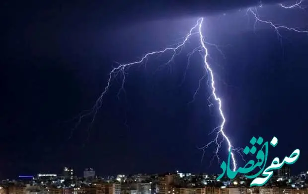 فوری | صاعقه در سرپل ذهاب کرمانشاه چه بلایی سر چوپان آورد؟ | ۱۷ راس دام تلف شد