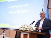 سرعت در رسیدگی به تخلفات بازار سرمایه، جنبه پیشگیرانه خواهد داشت