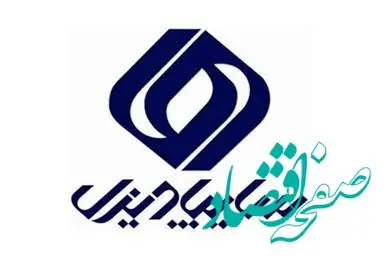 خبر فوری از افزایش قیمت ۷ محصول سایپا + جزئیات