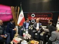 تولیدات فولاد اکسین خوزستان برای اجرای طرح های ملی از اهمیت بالایی برخوردار هستند/ مجلس در کنار تولیدکنندگان و فولادسازان است