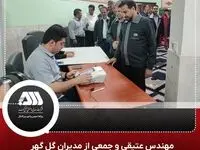 عتیقی رای خود را به صندوق اخذ رای چهاردهمین دوره انتخابات ریاست جمهوری انداخت