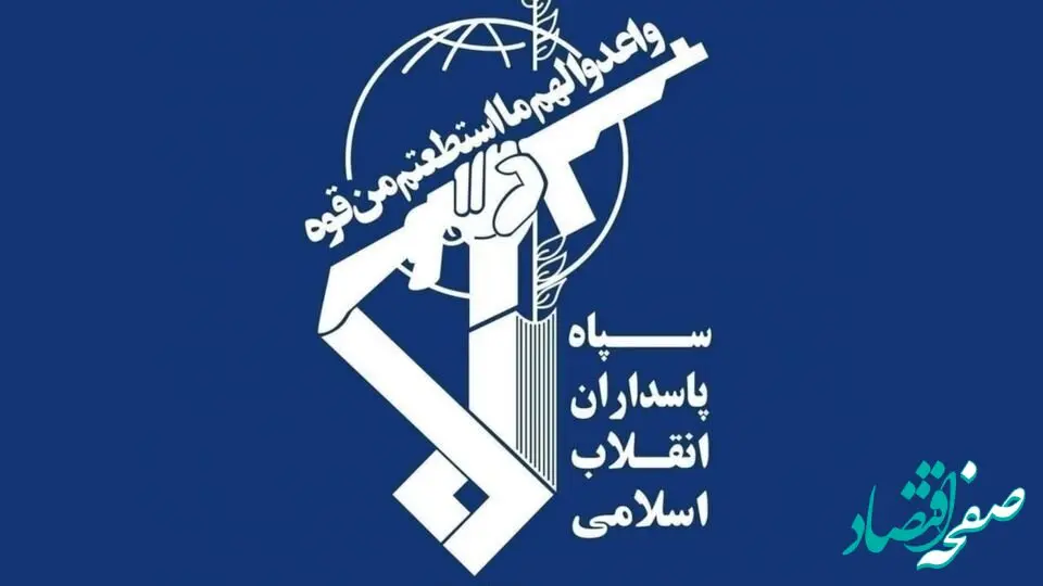 علت شهادت سردار حمید مازندرانی چه بود؟ + اطلاعیه قرارگاه قدس سپاه 