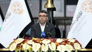 صندوق‌های انرژی خورشیدی برای اولین بار در بورس تهران عرضه می‌شود