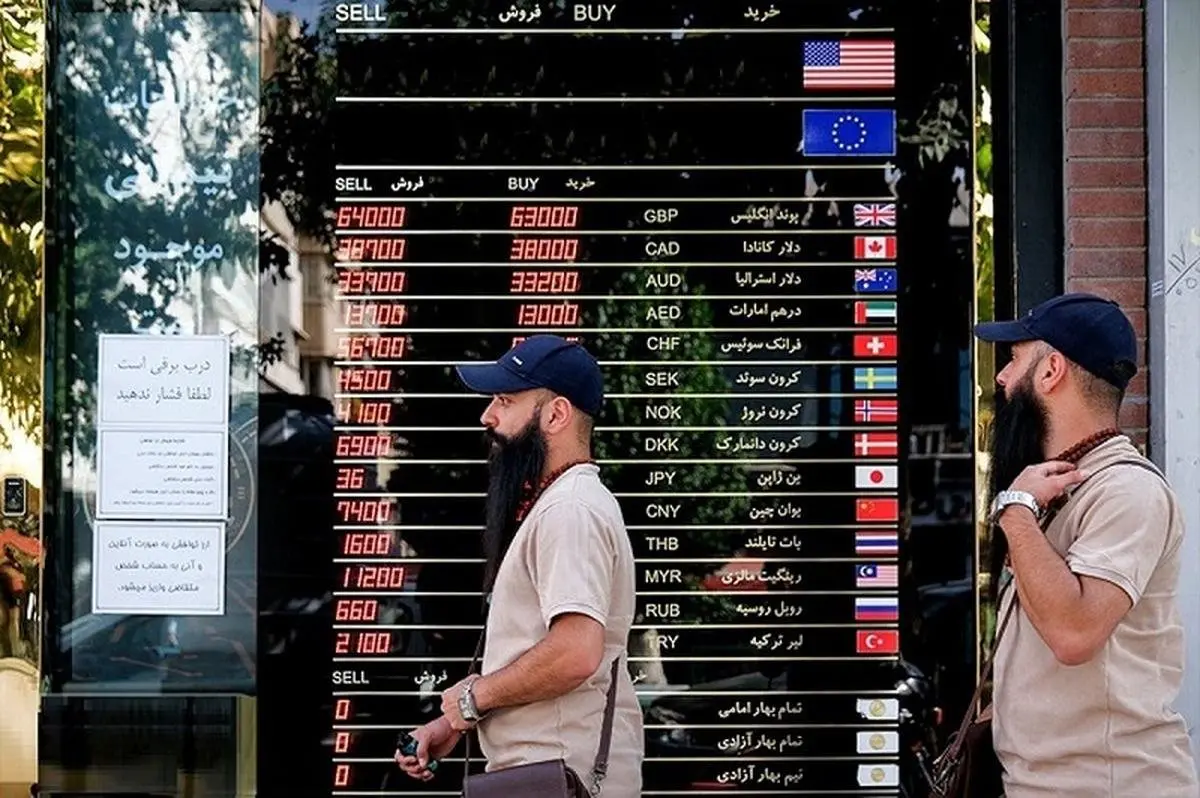 قیمت سنت برای ایرانیها چقدر است و چرا مهم شد؟